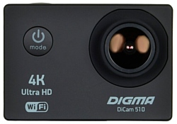 Digma DiCam 510