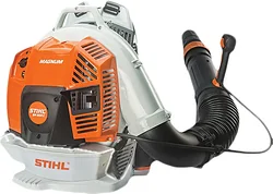 Воздуходув STIHL BR 800 C-E