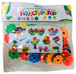 Wenzhou Hualong Amusement Toys Развивающий СВ-77 №13