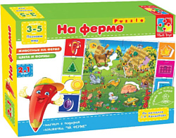 Vladi Toys На ферме (VT1603-01)