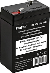 ExeGate DT 606 , 6