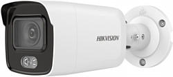 Hikvision 2CD2027G2-LU(C) (6 мм)