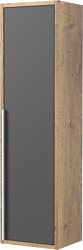Дабер Шкаф-полупенал 015 СТ15.0.0.22Б (дуб галифакс/серый/ручка белая)