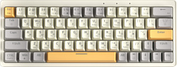 Cyberlynx ZA63 Beige Gray Yellow TNT Yellow