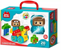 Конструктор Десятое королевство Самолетик 3911
