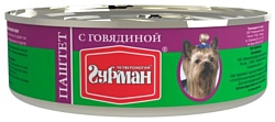 Четвероногий Гурман Паштет с говядиной для собак (0.1 кг) 1 шт.