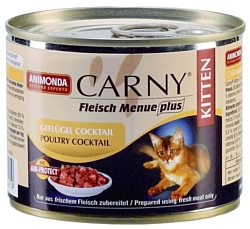 Animonda Carny Kitten для котят мясной коктейль (0.2 кг) 6 шт.