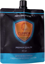 Cupper Автоэнерgетик для gидроусилителя руля 50ml