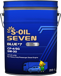 S-OIL Seven Blue #7 CF-4/SG 5W-30 20л