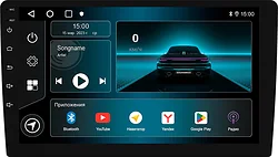 Автомагнитола Soundmax SM-CCR3088A Автомагнитола Soundmax SM-CCR3088A