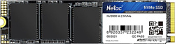 SSD диск Netac NV2000 128GB NT01NV2000-128-E4X