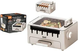 Электрошашлычница RAF R.5423