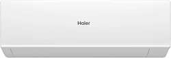 Сплит-система Haier Quantum Inverter AS50HQJ1HRA-W/1U50HQJ1FRA