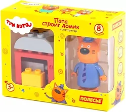 Конструктор Полесье Макси. Три кота. Папа строит домик 67392