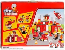 Конструктор Kids Home Toys Пожарная станция 188-101 3667637