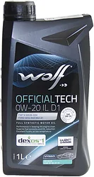 Моторное масло Wolf OfficialTech 0W-20 IL D1 1л
