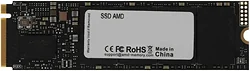 SSD AMD Radeon R3 128GB R3MP30128G8 SSD AMD Radeon R3 128GB R3MP30128G8