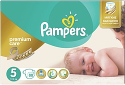 Pampers Premium Care 5 Junior (88 шт.)