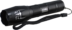 Atum A31 Cree XM-L