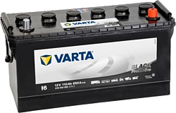 Varta Promotive Black 610 050 085 (110Ah)
