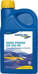 North Sea Lubricants WAVE POWER SM 5W-40 1л