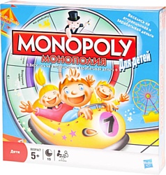 Hasbro Монополия для детей