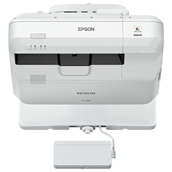 Epson EB-1470Ui