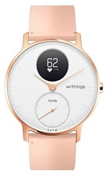 Withings Steel HR 36mm Regular Edition + leather wristband