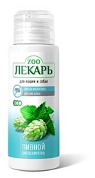 ECO ZooЛекарь шампунь от блох и клещей Пивной для кошек и собак