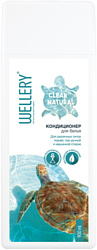 Wellery Clear Natural 0.9 л