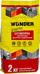 Wunder Цементная защитно-отделочная (2 кг)
