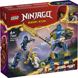 LEGO Ninjago 71805 Боевой набор робота Джея