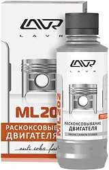 Автомобильная присадка Lavr ML202 Раскоксовывание двиgателя 330ml (Ln2504)