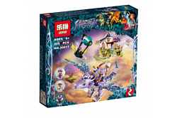 Lepin Elves 30017 Эйра и дракон Песня ветра аналог Lego 41193