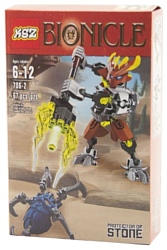 KSZ Bionicle 706-2 Страж Камня