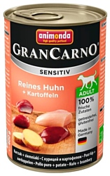 Animonda GranCarno Sensitiv для чувствительных собак с курицей и картофелем (0.4 кг) 1 шт.