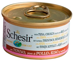 Schesir Кусочки в собственном соку. Тунец и куриное филе с рисом. Консервы для кошек (0.085 кг) 14 шт.