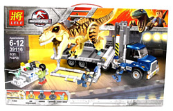 Lele (PRCK) Dinosaur World 39116 Транспорт для перевозки Ти-Рекса