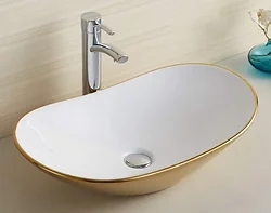 Раковина CeramaLux 7811AJW