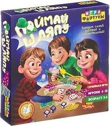 Настольная игра для детей Фортуна Поймай шляпу Ф93363