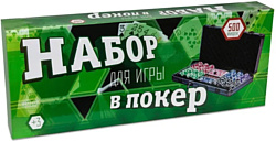 Partida Russian Poker RusP500