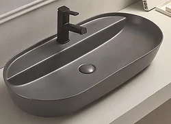 Раковина CeramaLux 78325MDH