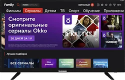 Телевизор TELEFUNKEN TF-LED43S90T2S Телевизор TELEFUNKEN TF-LED43S90T2S