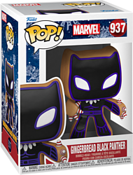 Funko POP! Bobble Marvel Holiday Gingerbread Black Panther 50662