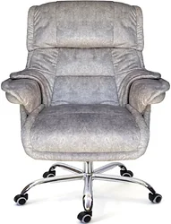 Кресло King Style C-5 Аликанте (велюр, светло-серый)