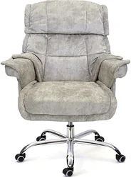 Кресло King Style C-5 Аликанте (велюр, слоновая кость)