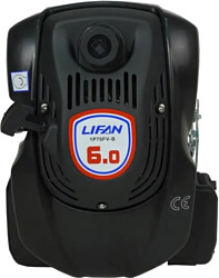 Lifan 1P70FV-B D22