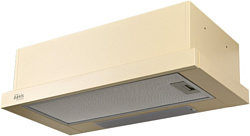 Oasis UV-60I