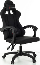 Кресло Бюрократ Zombie Rudger (черный) Кресло Бюрократ Zombie Rudger (черный)