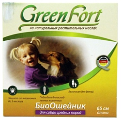 GreenFort БиоОшейник от блох для средних собак 65 см